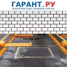 Парковку автомобилей в 100 метрах от больниц и школ собираются сделать бесплатной