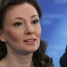 В приемные "Единой России" с 2008 года поступило 11 миллионов обращений