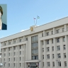 Министром туризма Башкирии стала Светлана Верещагина