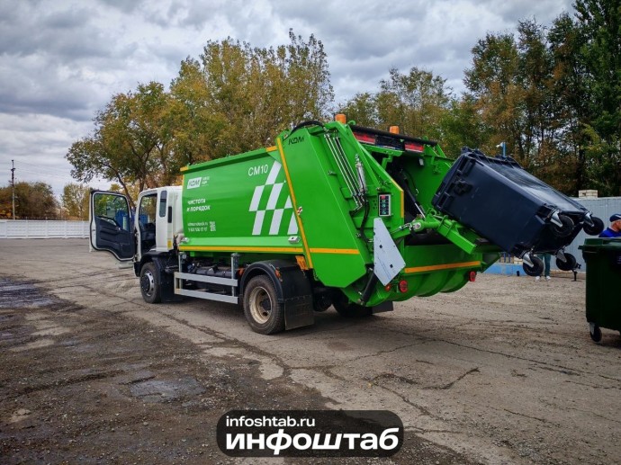 В Астраханской области «Экоцентр» обновил 950 контейнеры и спецтехнику