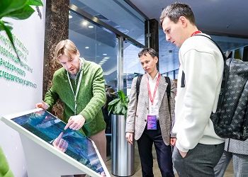 Амурчане смогут побывать на Форуме будущих технологий онлайн