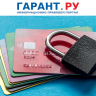 Обязан ли сотрудник иметь карту "МИР" для получения соцвыплат от работодателя
