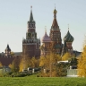 Кремль: Позиция Трампа по ДСНВ внушает оптимизм...