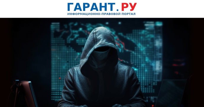 МВД России рассказало о популярной у телефонных мошенников схеме шантажа