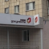 В шести ТЦ и отделениях МФЦ в Перми установят постаматы для выдачи документов