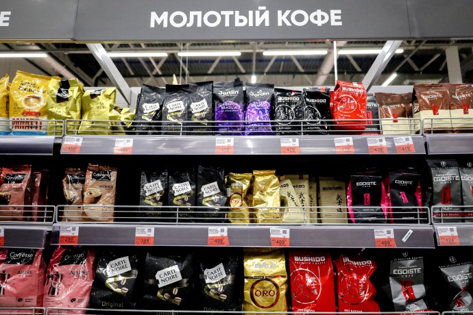 Как выбрать хороший кофе