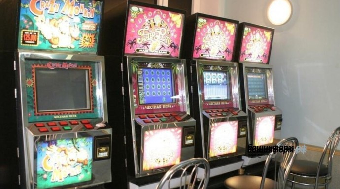 В России можно будет оформить самозапрет на азартные игры