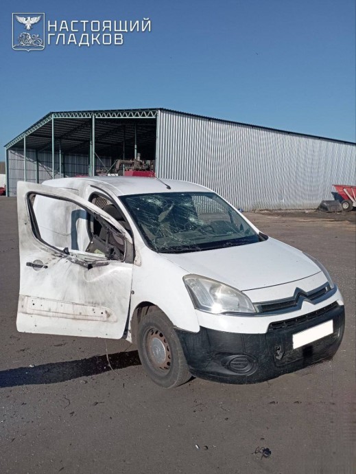 В Весёлой Лопани при детонации беспилотника во дворе дома пострадала женщина В Весёлой Лопани при детонации беспилотника во дворе дома пострадала женщина