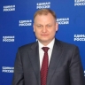 Костромской губернатор освободил от должности своего зама
