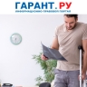 Степень тяжести вреда здоровью с осени будет определяться по новым критериям