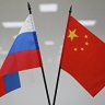 РФ и КНР активно взаимодействуют по теме искусственного интеллекта — эксперт