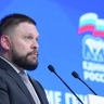 "Единая Россия" выступила против цензуры в литературе, кино и музыке