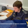 Тулячка отправится на обязательные работы за неуплату алиментов
