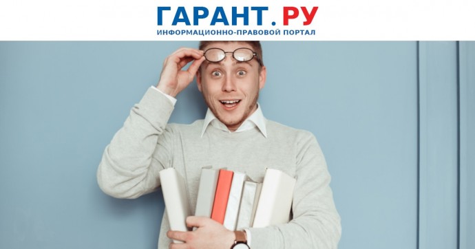 Когда и где узнать результаты единого государственного экзамена в 2025 году