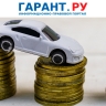 Как прекращается налогообложение реализованного автомобиля ИП-банкрота