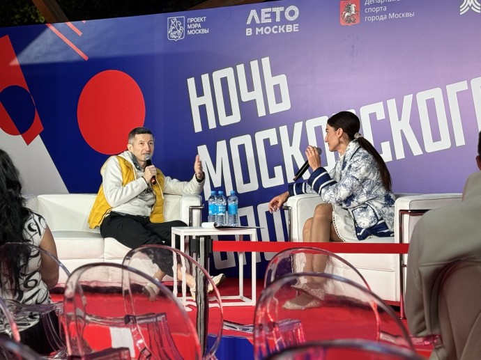День и Ночь московского спорта: фестиваль, объединивший более 364 тысяч человек!