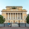 На Новой сцене Александринского театра пройдет междисциплинарный фестиваль к 12-летию площадки – НОВАЯ XII