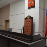 У жителя Башкирии забрали автомобиль за управление в нетрезвом виде