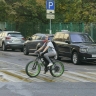 В центре Москвы 15 сентября перекроют улицу