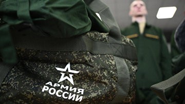 Выплаты участникам СВО не входят в конкурсную массу – ВС