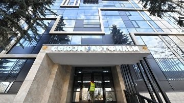 Суд рассмотрит иск о контрафактных патчах с Волком из мультфильма "Жил-был Пес"