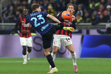 "Милан" нанёс поражение "Интеру" в матче Серии А