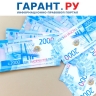 Вернуть отпускные и наказать работодателя поможет комиссия по трудовым спорам