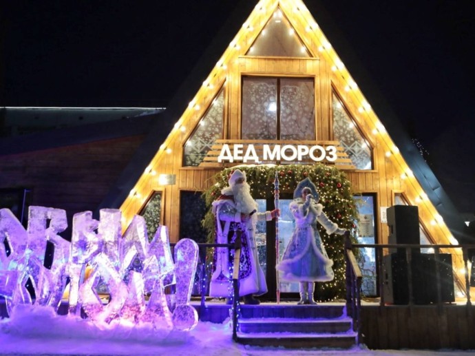 В Уфе резиденция Деда Мороза откроется 25 декабря