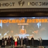 «Тюремный дневник»: история о том, как не сломаться