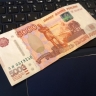Подписан новый указ. Пенсионерам объявили о разовой выплате 10 000 и 5000 рублей