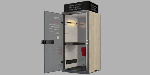 Акустические кабины с зарядными устройствами установили в московском транспорте