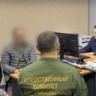 В Краснодарском крае установлены обстоятельства убийства мужчины, совершенного более 16 лет назад