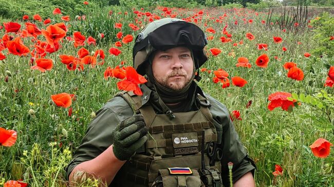 Объявлен отбор на стипендию имени Ростислава Журавлева