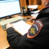«Оскорбляют и требуют денег»: полиция Приморья ищет организаторов травли школьников