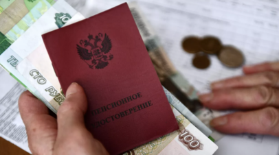 Депутат: в августе 2025 года работающим пенсионерам пересчитают страховую пенсию