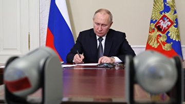 Президент России обновил состав Совета по правам человека