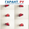 Автовладельцам необходимо уплатить транспортный налог до 1 декабря