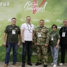 Более тысячи активистов собрались на форуме "Все для Победы!"