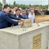 Пензенцы стали резидентами нового индустриального парка в Подмосковье