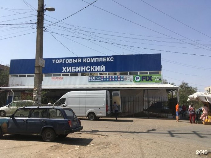 Популярный рынок в густонаселенном микрорайоне Астрахани могут закрыть