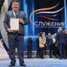 Житель Бурятии стал лауреатом Всероссийской премии «Служение»