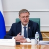 Косачёв: Зеленский манипулирует требованиями «принудить Россию к миру»