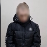 В Ярославле задержан наркокурьер со свертком героина
