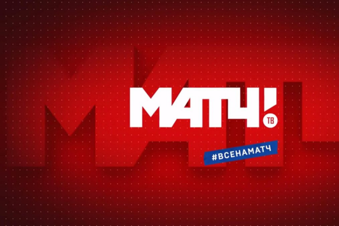 Сотрудника "Матч ТВ" обвинили в финансировании терроризма