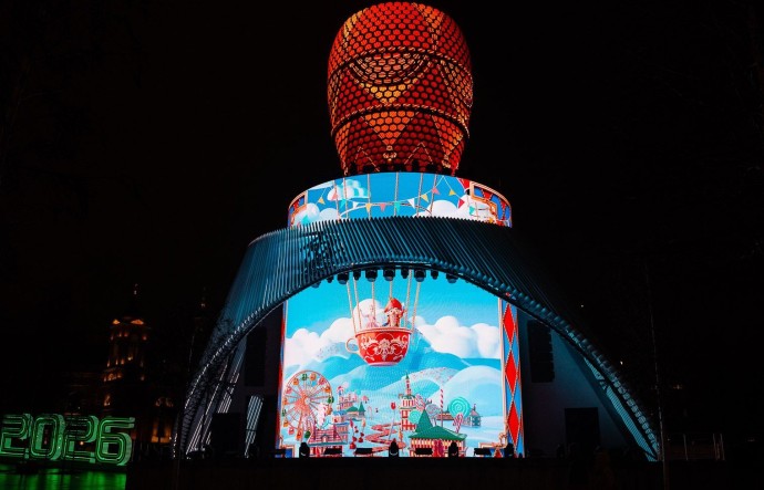 «Матрешка Москвы» в парке «Зарядье» покажет новогоднее мультимедийное шоу