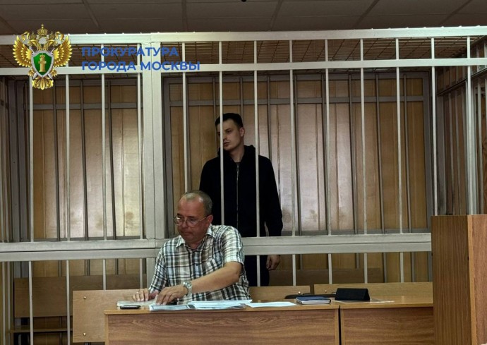 Арестован виновник ДТП на Бережковской набережной