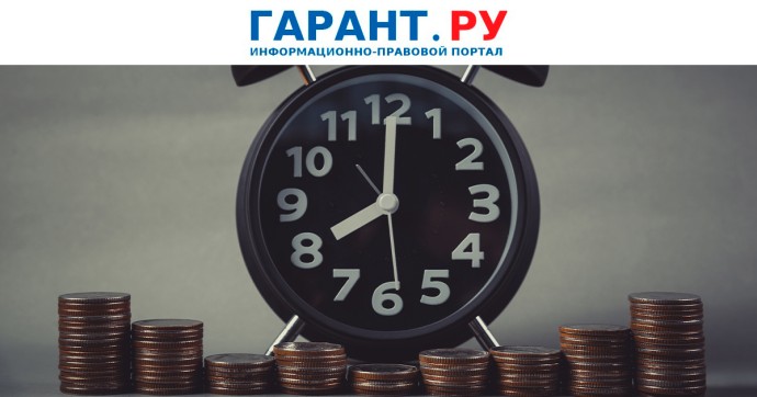 Какой срок задержки зарплаты дает основание для приостановления работы сотрудниками