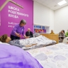 Собянин: Социальные координаторы помогают пациентам городских стационаров