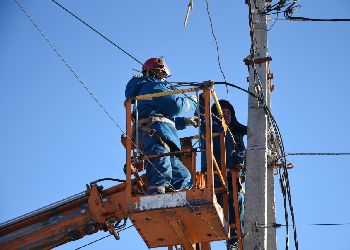 Амурские энергетики призвали не включать в сеть все и сразу