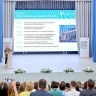 Заседание Координационного совета Минкультуры России прошло в Центре культурного развития Горно-Алтайска